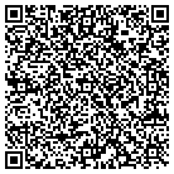 QR-код с контактной информацией организации «СОЕСТА»