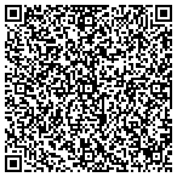 QR-код с контактной информацией организации ООО Фабрика "Минераль"