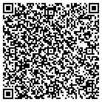 QR-код с контактной информацией организации ООО Кирпичный Завод