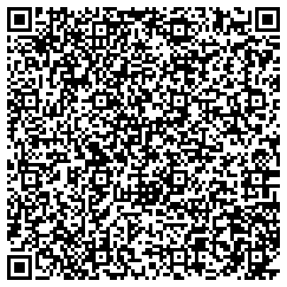 QR-код с контактной информацией организации "БАЗОЙ" Наркологический реабилитационный центр