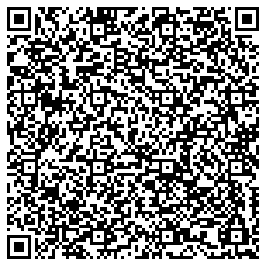 QR-код с контактной информацией организации «Областной центр социокультурной реабилитации инвалидов»