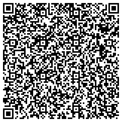 QR-код с контактной информацией организации ООО «АвтоДизель»