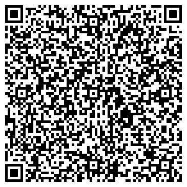 QR-код с контактной информацией организации СИБИРСКОЕ УПРАВЛЕНИЕ МЕХАНИЗАЦИИ