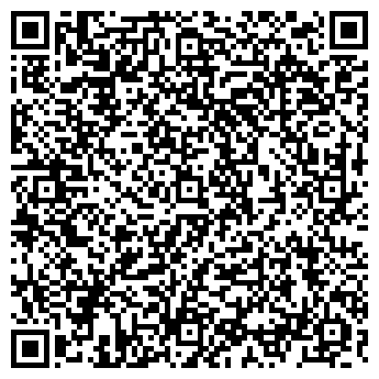 QR-код с контактной информацией организации УРОЖАЙ СИБИРИ, ООО