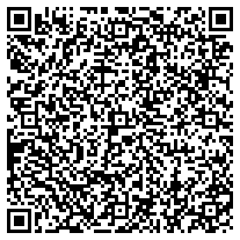 QR-код с контактной информацией организации КОНДИТЕРСКИЙ ГОРОД, ООО