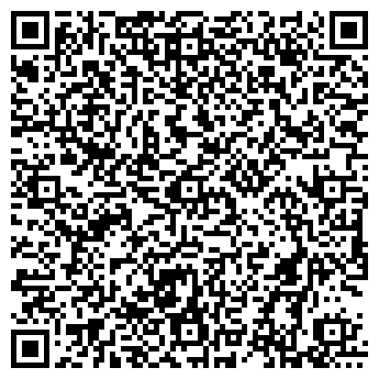 QR-код с контактной информацией организации СИБРИНА ТД