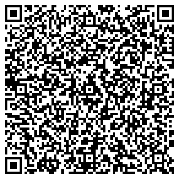 QR-код с контактной информацией организации ДИРЕКЦИЯ ЕДИНОГО ЗАКАЗЧИКА (ДЕЗ)