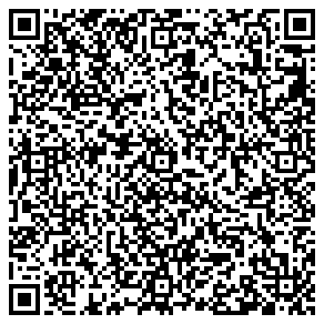 QR-код с контактной информацией организации СИБИРСКАЯ НАРОДНАЯ КОСМЕТИКА НПЦ, ЗАО