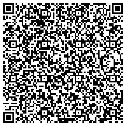 QR-код с контактной информацией организации ООО «Студия Компас»