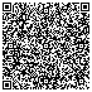 QR-код с контактной информацией организации СИБИРЬ СУВЕНИРНЫЙ МАГАЗИН ГОСТИНИЧНЫЙ КОМПЛЕКС