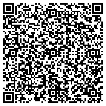 QR-код с контактной информацией организации ООО ВЕСТА ТД