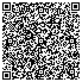 QR-код с контактной информацией организации НАМИД-СТАЛЬ СКЛАД, ООО