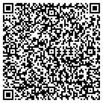 QR-код с контактной информацией организации АРЕАЛ-Н, ООО