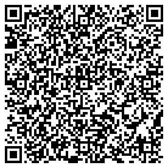 QR-код с контактной информацией организации ООО "Вира-плюс"