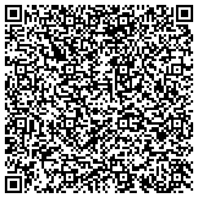 QR-код с контактной информацией организации Западно-Сибирский Региональный центр «Стройдормашсервис»