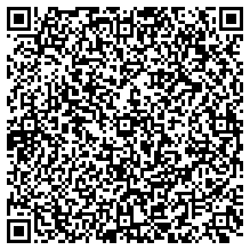 QR-код с контактной информацией организации “Промэко”