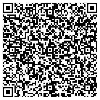 QR-код с контактной информацией организации РЕГИОНСНАБ ТК, ООО