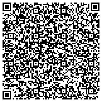 QR-код с контактной информацией организации «УралСибТрейд. Сибирский регион»