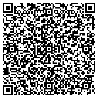 QR-код с контактной информацией организации ДИСКУС ПЛЮС, ООО