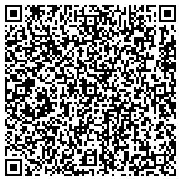QR-код с контактной информацией организации АО «РУСБУМТОРГ»