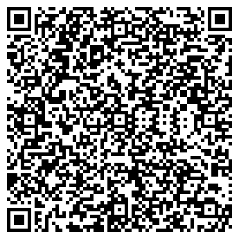 QR-код с контактной информацией организации УФИМСКИЙ ТВЦ
