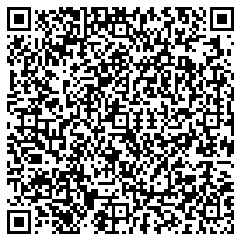 QR-код с контактной информацией организации БОНУС ТД, ООО