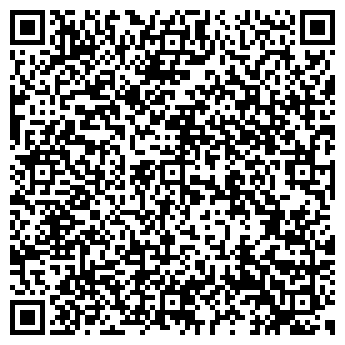 QR-код с контактной информацией организации ИСПАНСКИЙ ДОМ