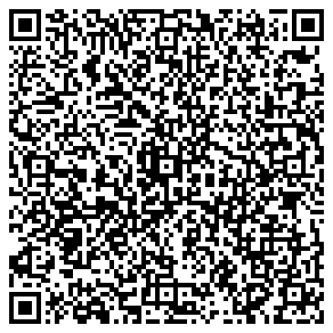 QR-код с контактной информацией организации «МеркусСиб»
