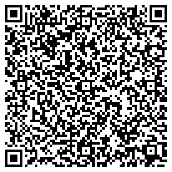 QR-код с контактной информацией организации СИБИРСКАЯ ОТРАСЛЕВАЯ КОМПАНИЯ