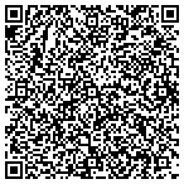 QR-код с контактной информацией организации РАДУГА КОЛОР-СТУДИЯ ФИРМЕННЫЙ МАГАЗИН