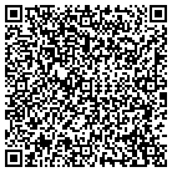 QR-код с контактной информацией организации ЭЛЕКТРИК ПЛАЗА