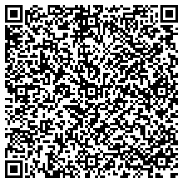 QR-код с контактной информацией организации ООО «Магистраль»