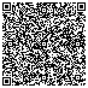 QR-код с контактной информацией организации «СпецТранс»
