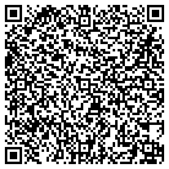 QR-код с контактной информацией организации УФ 91/2 УИН ПО НСО ГУ МИНИСТЕРСТВА ЮСТИЦИИ РФ