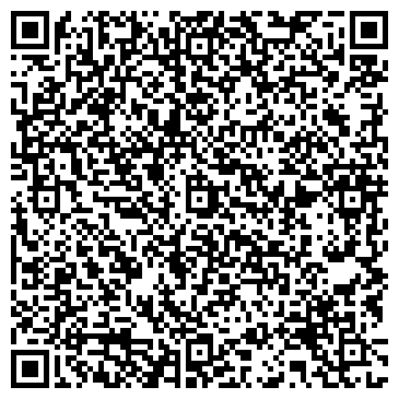 QR-код с контактной информацией организации АРБИТРАЖНЫЙ СУД РЕСПУБЛИКИ ХАКАСИЯ