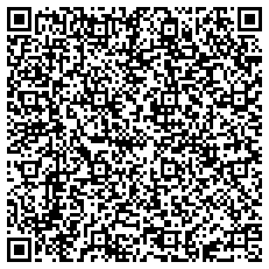 QR-код с контактной информацией организации ООО «Дельта-Офис»