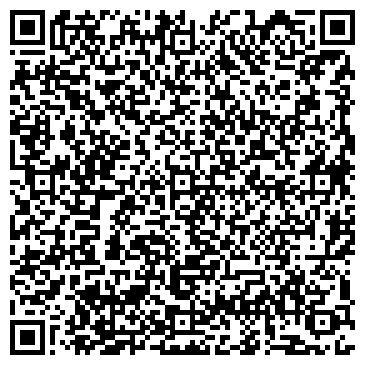 QR-код с контактной информацией организации ЗАО "Тайга-Продукт"