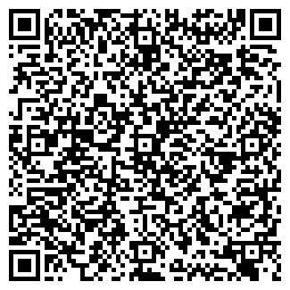 QR-код с контактной информацией организации ЯКИТОРИЯ