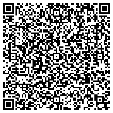 QR-код с контактной информацией организации «Ангарский Трамвай»