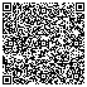 QR-код с контактной информацией организации ГПКК "Ачинское ДРСУ" Большеулуйский филиал
