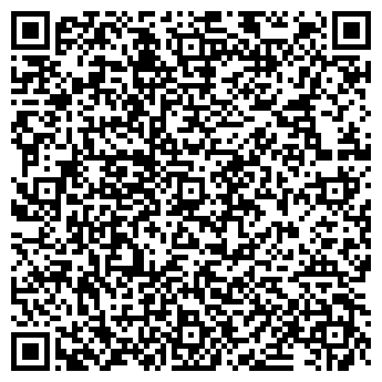 QR-код с контактной информацией организации "Ачинское ДРСУ" Бирилюсский филиал