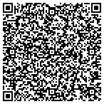 QR-код с контактной информацией организации Боготольский филиал  АО «Ачинское ДРСУ»