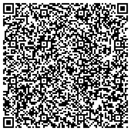 QR-код с контактной информацией организации ООО Ачинский энергомеханический завод
