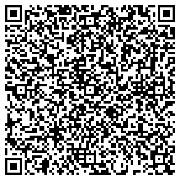 QR-код с контактной информацией организации ООО «Геотур сервис»