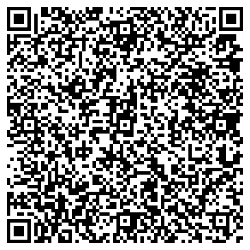 QR-код с контактной информацией организации ЮА «Дело»
