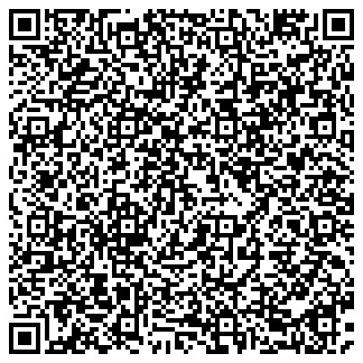 QR-код с контактной информацией организации Алтайская краевая нотариальная палата
Нотариус с. Солтон