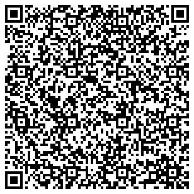 QR-код с контактной информацией организации Алтайская краевая нотариальная палата