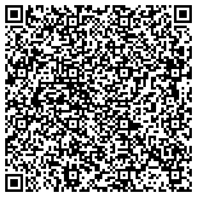 QR-код с контактной информацией организации Нотариус с. Топчиха