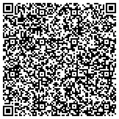 QR-код с контактной информацией организации НОТАРИУС с. Троицкое Суховеркова Юлия Викториновна