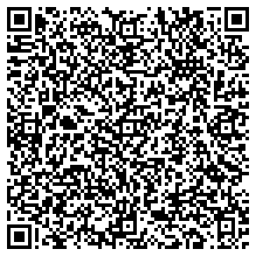 QR-код с контактной информацией организации Нотариус  с. Залесово